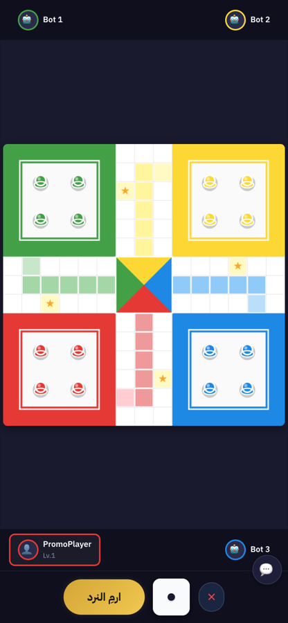 Home page